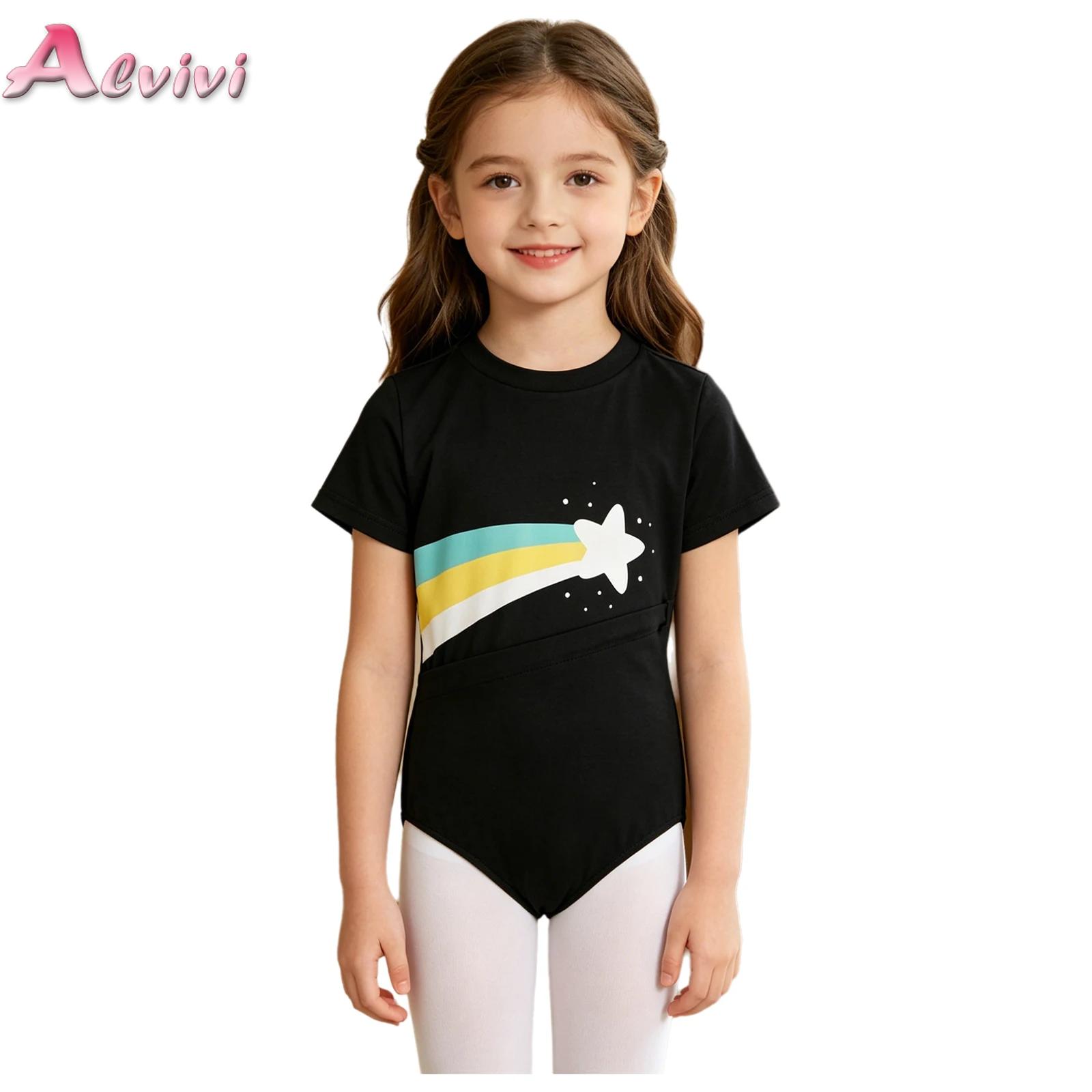 Summer Clothing Needs - Kids Boys Girls Special Needs Adaptive