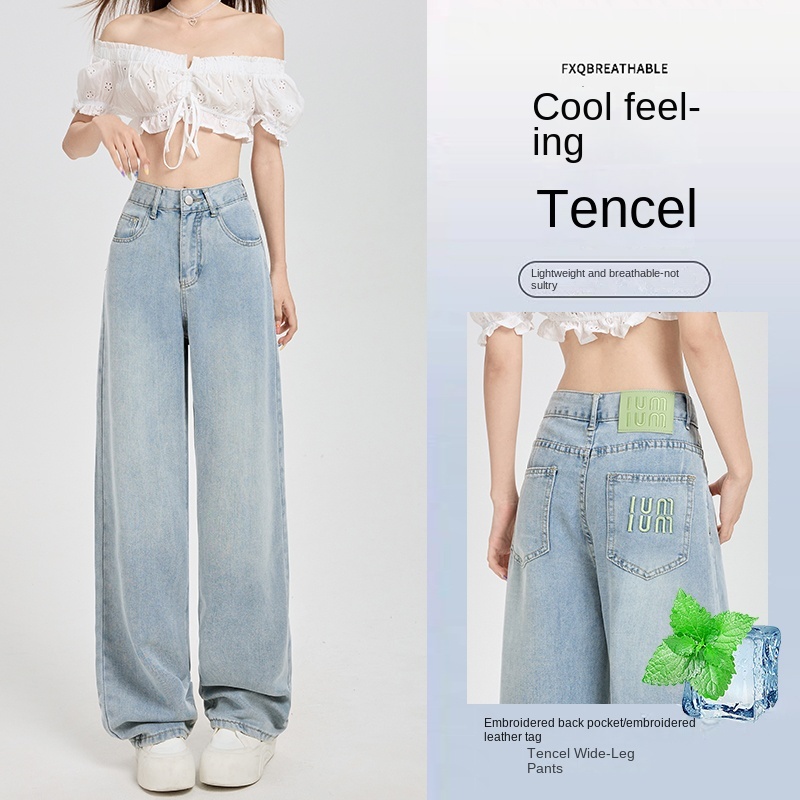 Summer Clothing New Look - Look Thinner Women' S Pants Loose