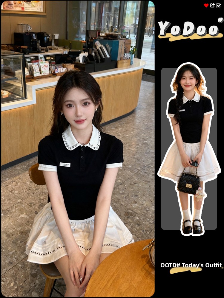 Summer Clothing New Look - Fashionable Young-looking Complete Set Summer New