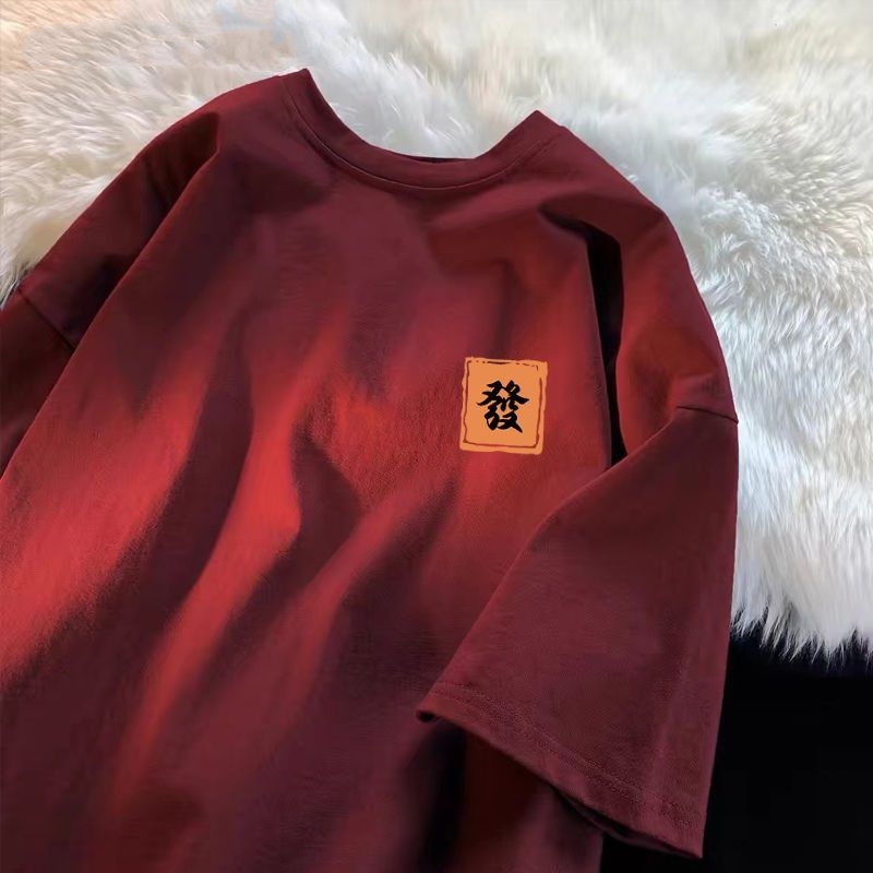 Loose Men's Cotton T-Shirt Sho - Summer Clothing Brand Names 评论和价格