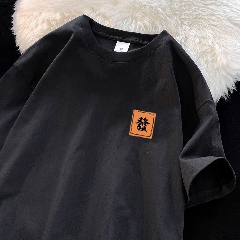Loose Men's Cotton T-Shirt Sho - Summer Clothing Brand Names 评论和价格