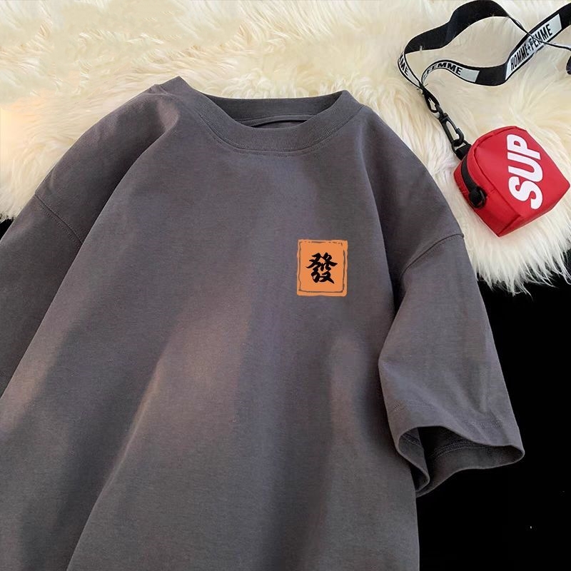Loose Men's Cotton T-Shirt Sho - Summer Clothing Brand Names 评论和价格