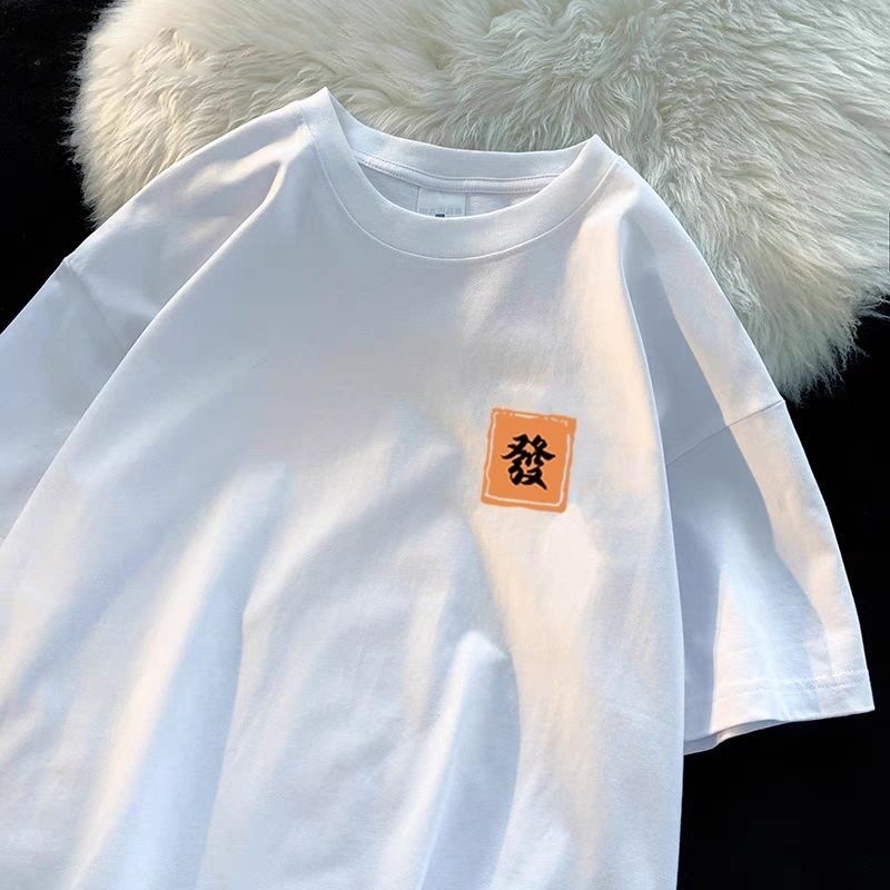 Loose Men's Cotton T-Shirt Sho - Summer Clothing Brand Names 评论和价格
