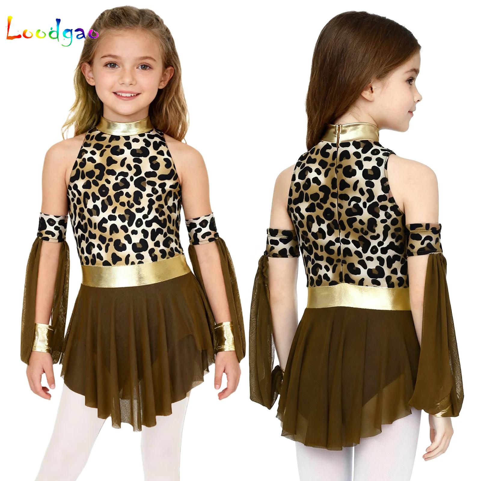 Kids Leopard Savage Caveman Cr - Summer Clothing Girls 评论和价格
