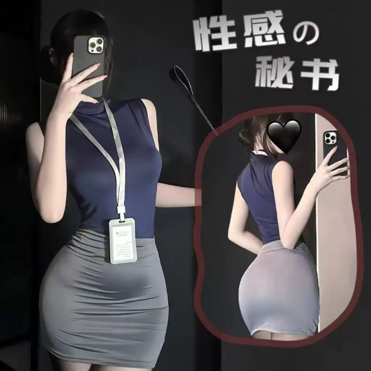 Hot Girl Pure Desire Style Sum - Summer Clothing Girls 评论和价格