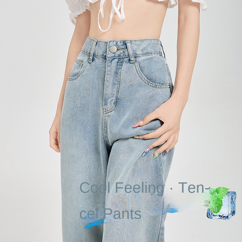 Look Thinner Women' S Pants Lo - Summer Clothing New Look 评论和价格