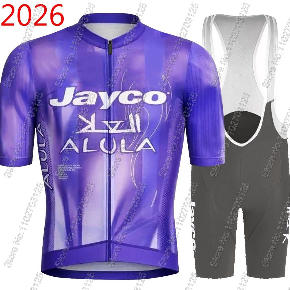 Jayco Alula Cycling Jersey 202 - Summer Clothing Australia 评论和价格