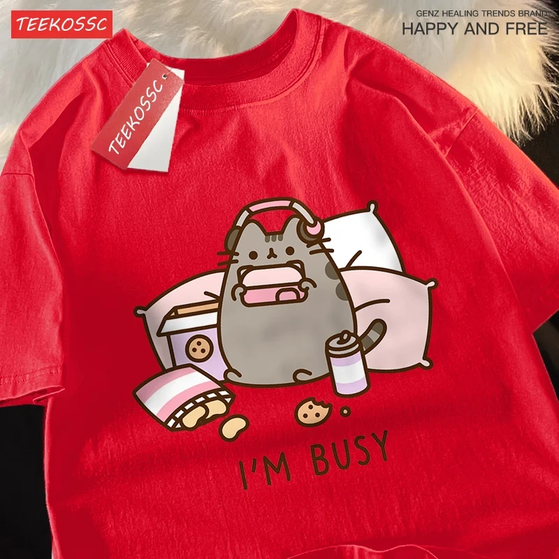 Busy Cat Playing Games With He - Summer Games Clothing Brand 评论和价格