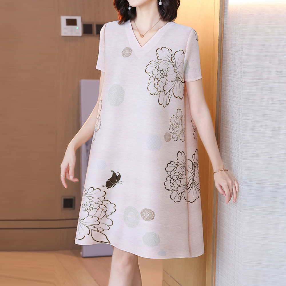 Printed age-reducing skirt cov - Summer Clothing New Look 评论和价格