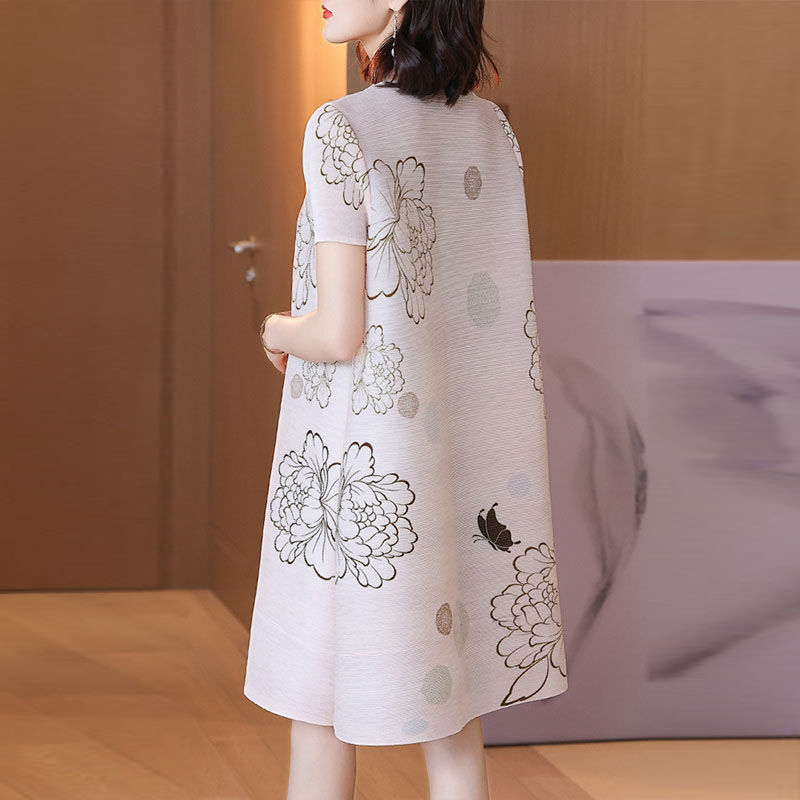 Printed age-reducing skirt cov - Summer Clothing New Look 评论和价格