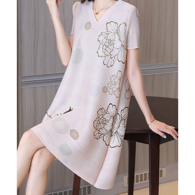 Printed age-reducing skirt cov - Summer Clothing New Look 评论和价格