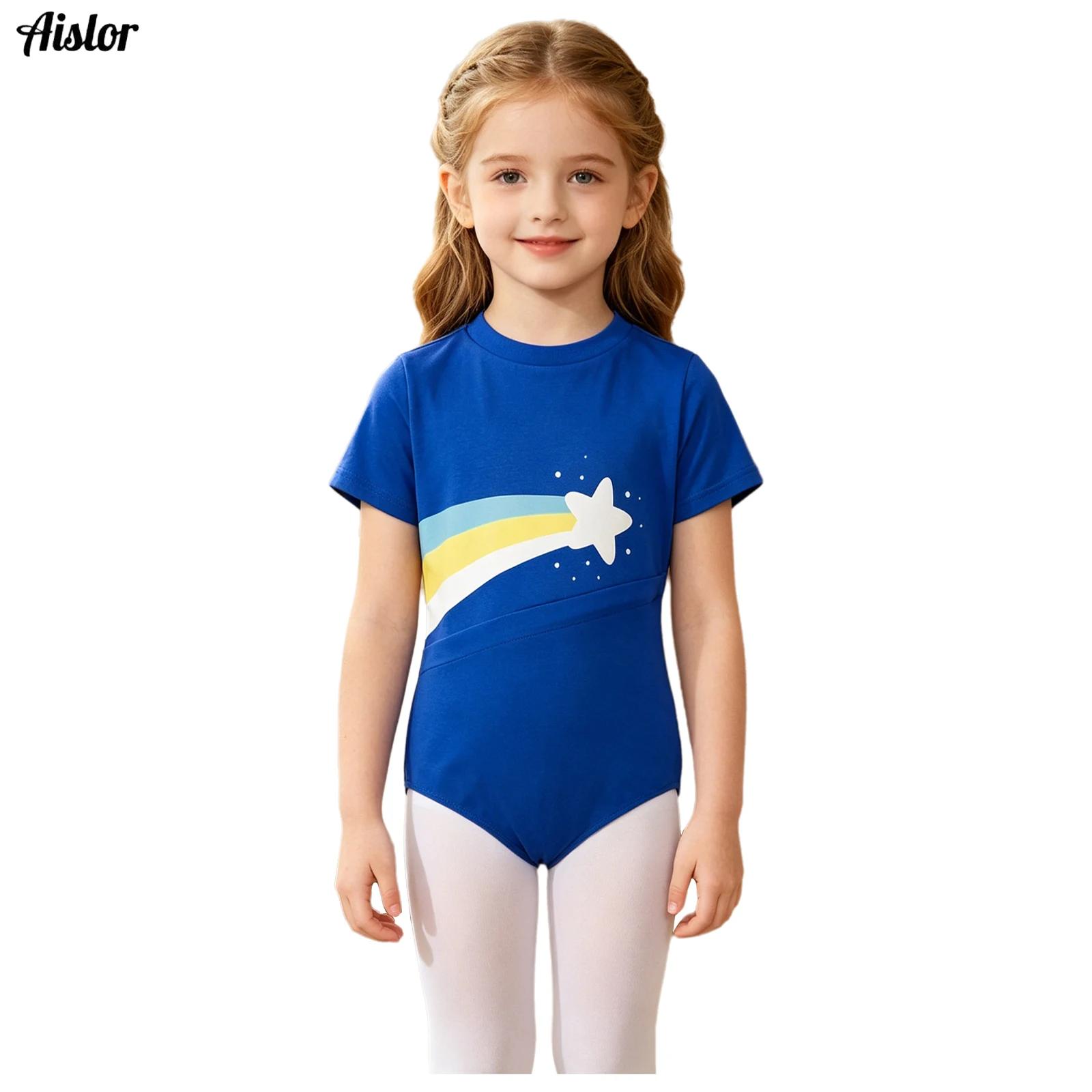 Kids Girls Special Needs Adapt - Summer Clothing Needs 评论和价格
