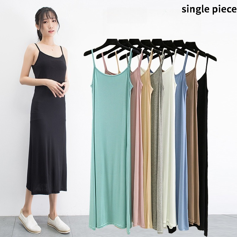 Modal Camisole Vest Dress for  - Summer Clothing Offers 评论和价格