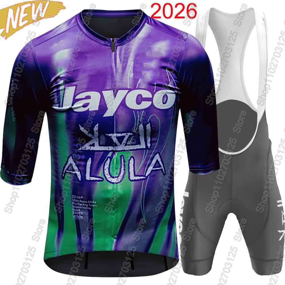 Jayco Alula Team 2026 Cycling  - Summer Clothing Australia 评论和价格