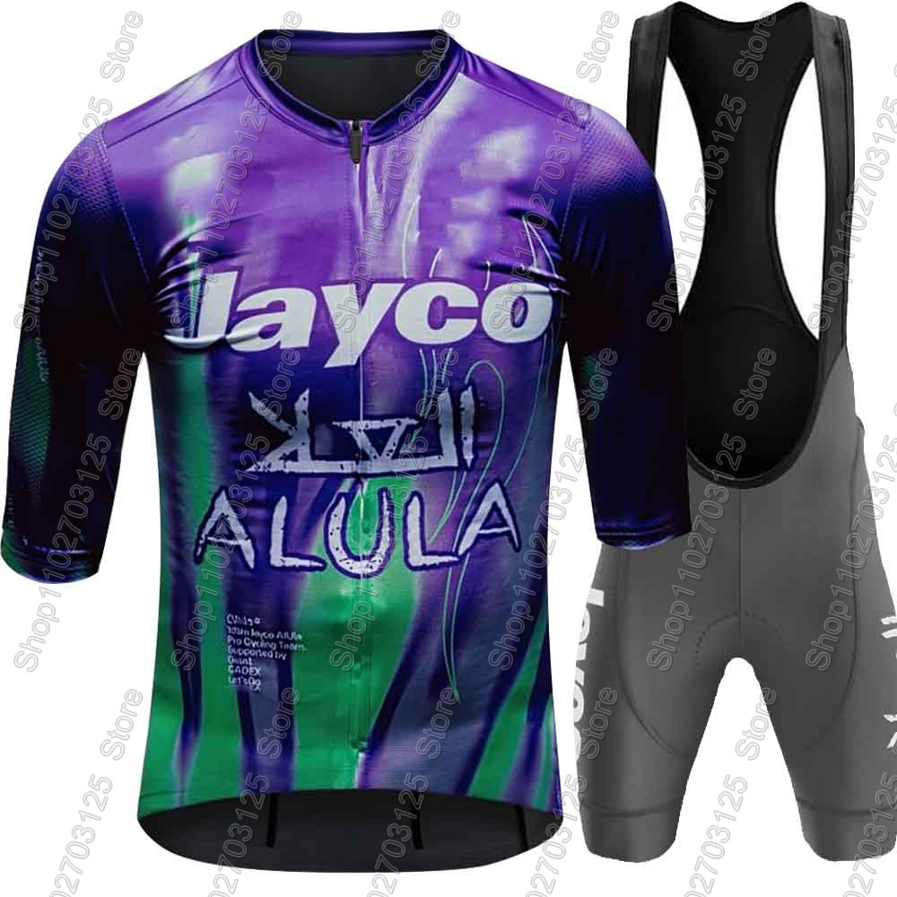 Jayco Alula Team 2026 Cycling  - Summer Clothing Australia 评论和价格