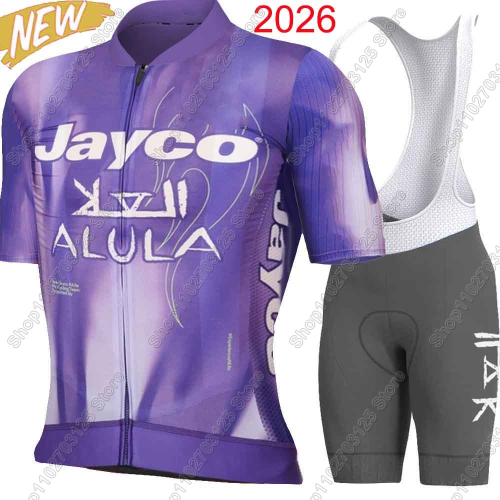 Jayco Alula Team 2026 Cycling  - Summer Clothing Australia 评论和价格