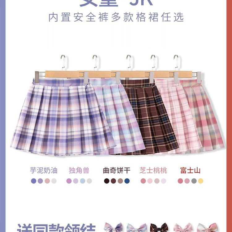 Kids Checkered Skirt Children  - Summer Clothing Teen Girls 评论和价格