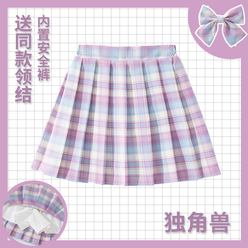 Kids Checkered Skirt Children  - Summer Clothing Teen Girls 评论和价格