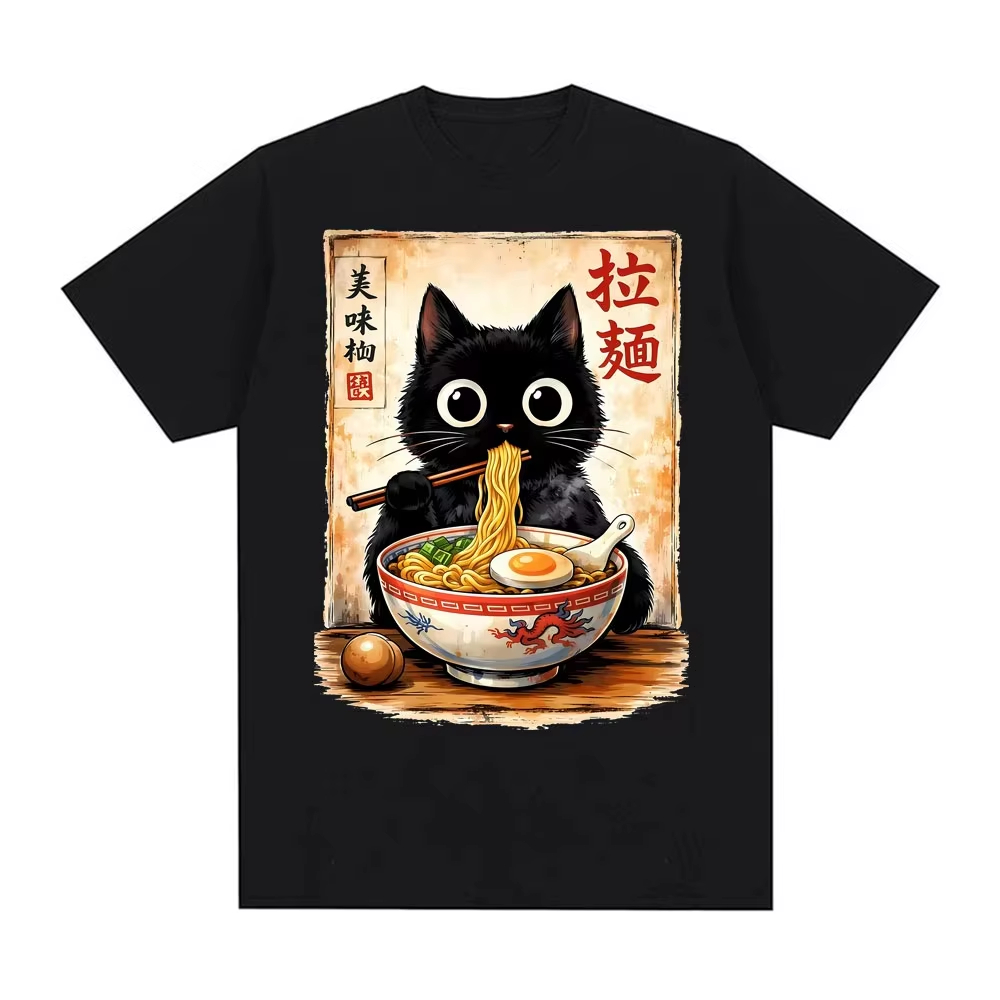 2026 Kawaii Ramen Cat Retro Ja - Summer Clothing Essentials Men 评论和价格