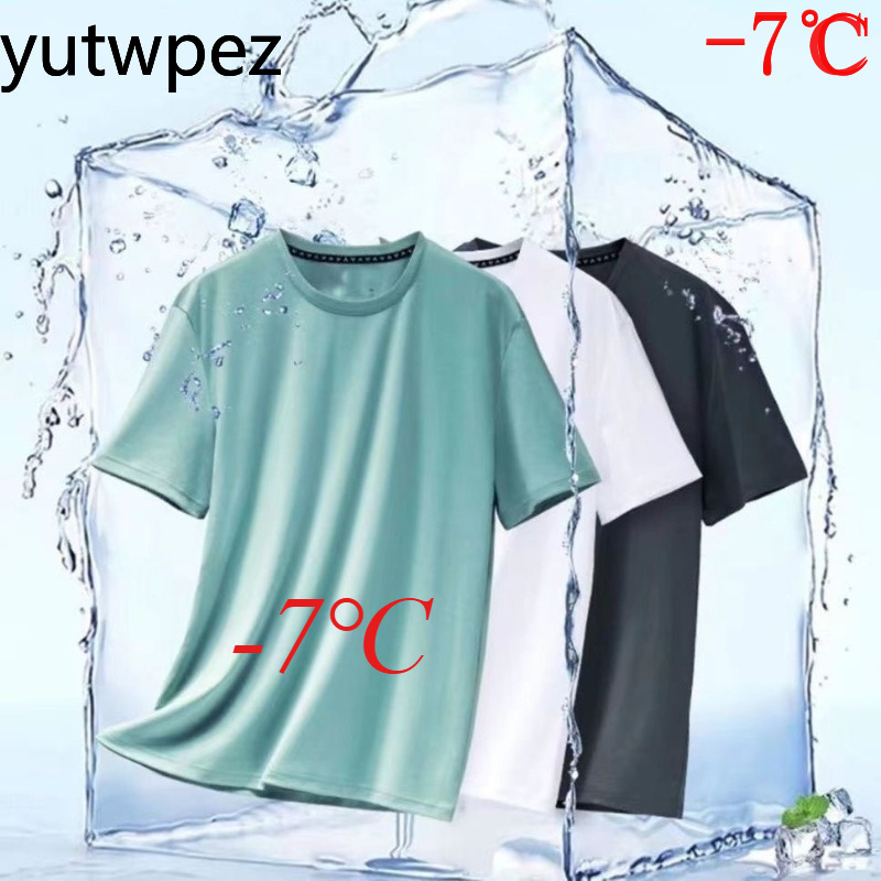 Summer Ice Silk Men T Shirt Sh - Summer Clothing For Young Men 评论和价格